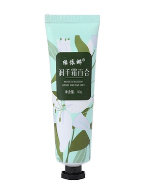 缘依娜护手霜小雏菊蜜桃樱花橘子