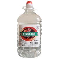 格万山西白醋10斤大桶装