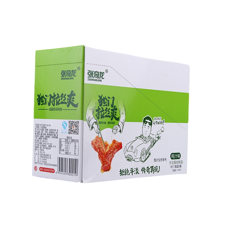 拉丝手撕素肉豆干辣条休闲