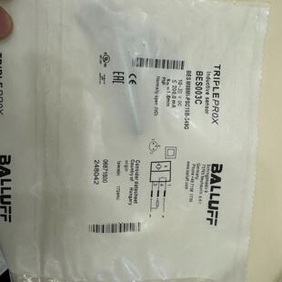 溢价-BES003C