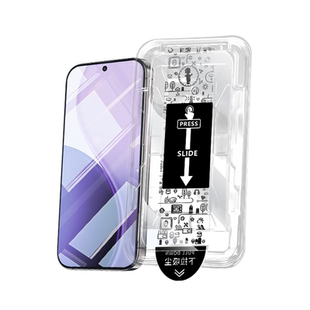【无黑边】适用opporeno14钢化膜reno13手机膜全屏覆盖reno14pro防窥膜新款无尘仓oppo全胶防摔por防窥保护贴