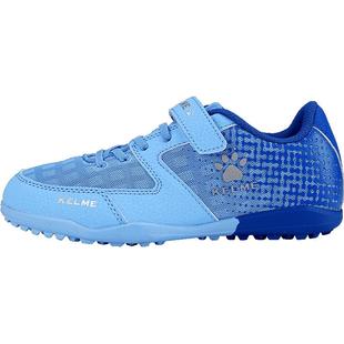 卡尔美儿童足球鞋男童女小学生训练专用男孩TF碎钉魔术贴官方正品