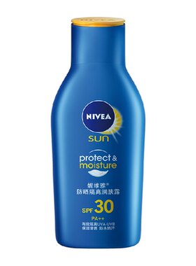 妮维雅SPF30清爽防晒隔离霜75ml