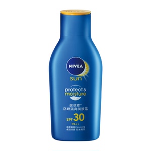妮维雅防晒隔离霜乳清爽不油腻防紫外线学生面部全身75ml