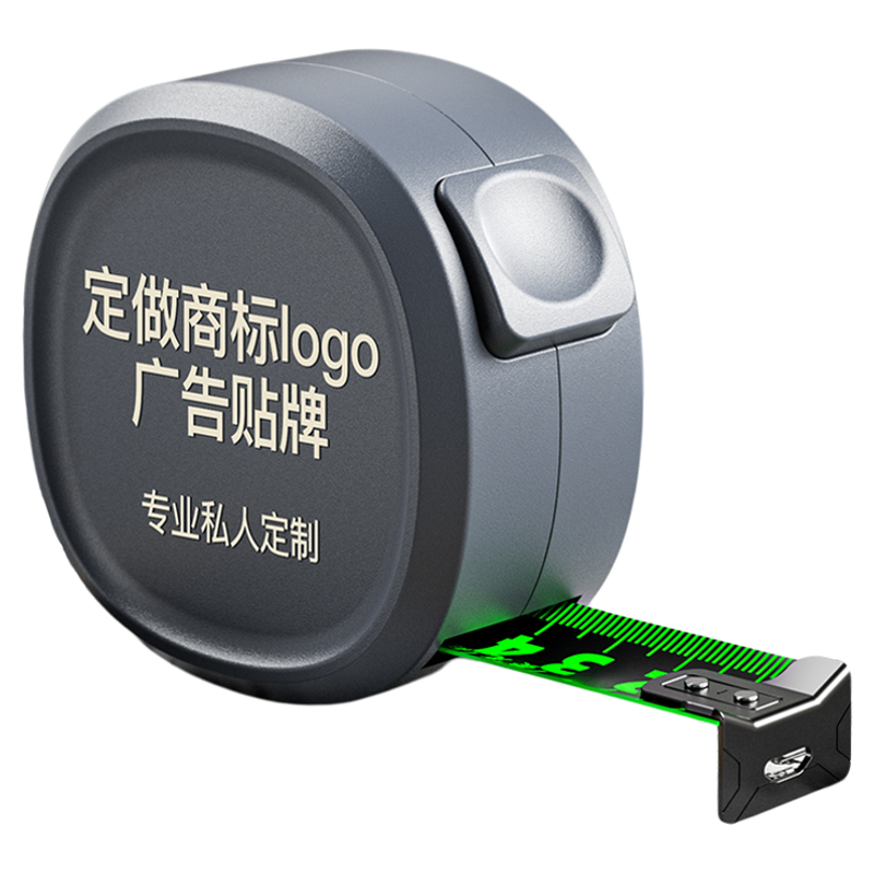 【SENDA/胜达】定制卷尺定做贴牌