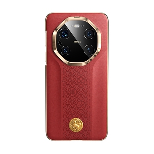 马年适用华为mate80promax手机壳新款秒变rs非凡大师mate70pro+镜头全包防摔真皮套m60por高级感新年红色外壳