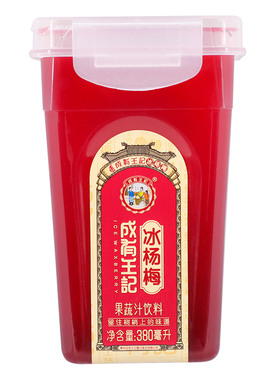 贵州成有王记冰杨梅汁330ml*6瓶+368ml*6瓶装果味饮料冰爽纯果汁