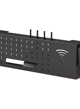 路由器wifi收纳盒墙上免打孔壁挂