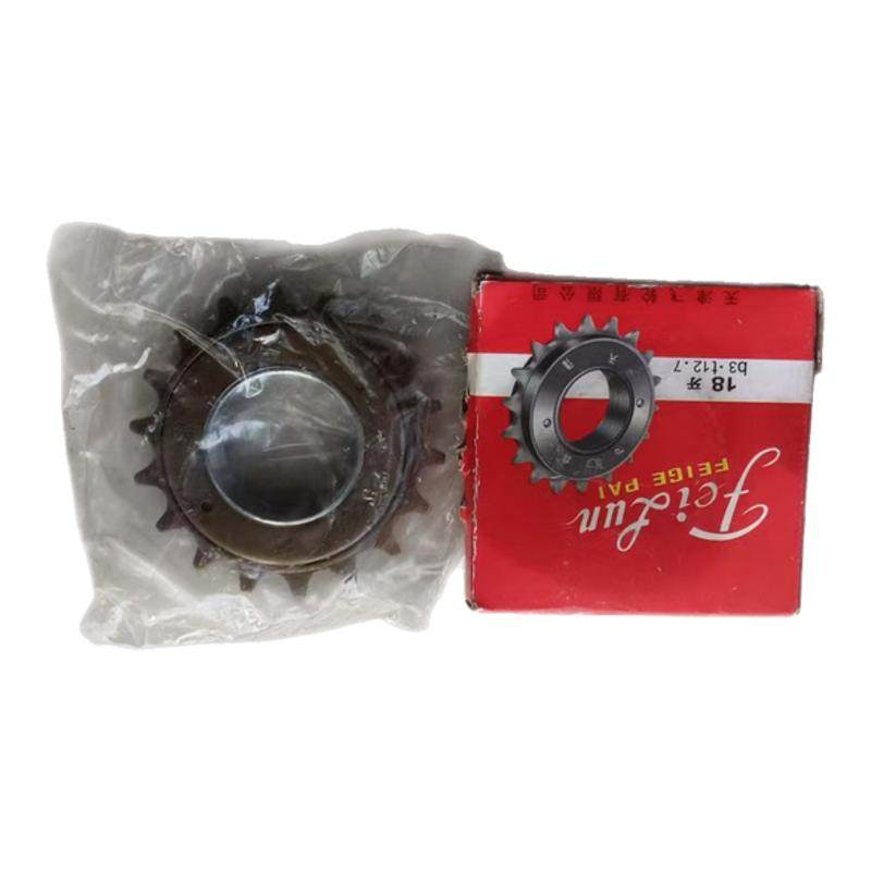 弯梁轻便老式自行车人力三轮车飞鸽飞轮18齿链轮单速车后齿轮配件