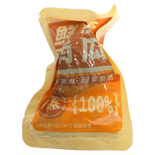 鲜蒸即食贝贝南瓜粗粮轻食早餐南瓜0脂健身代餐饱腹解馋主零食品