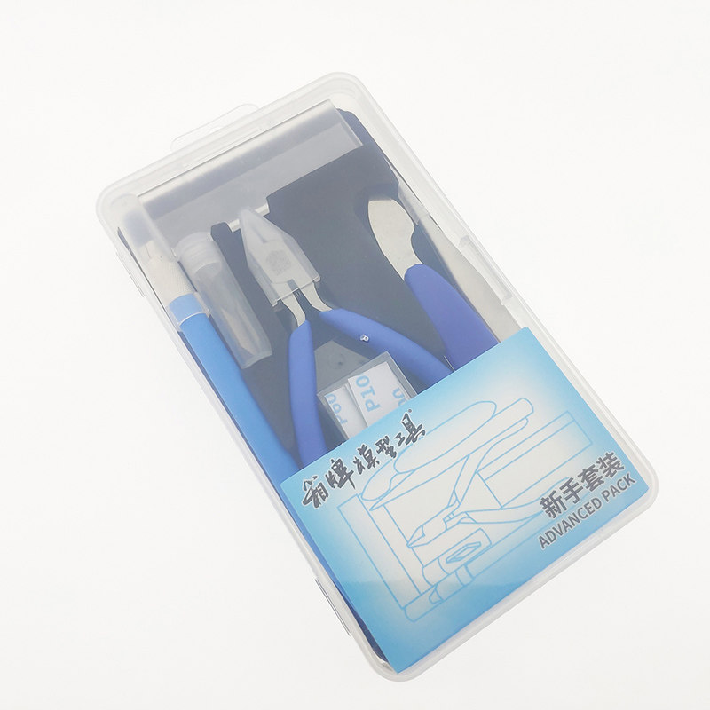 高达剪钳拼装辅助恒辉模型