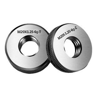 1.25螺纹环规通止规检具量规高精度外牙m10*1.25M14*1.25m30*1.25