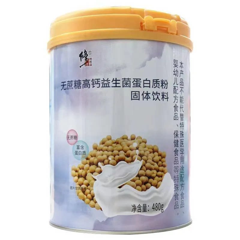 修正无蔗糖高钙益生菌蛋白质粉