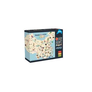 山河之旅桌游儿童便携大脑思维训练玩具益智6岁以上智力游戏道具9