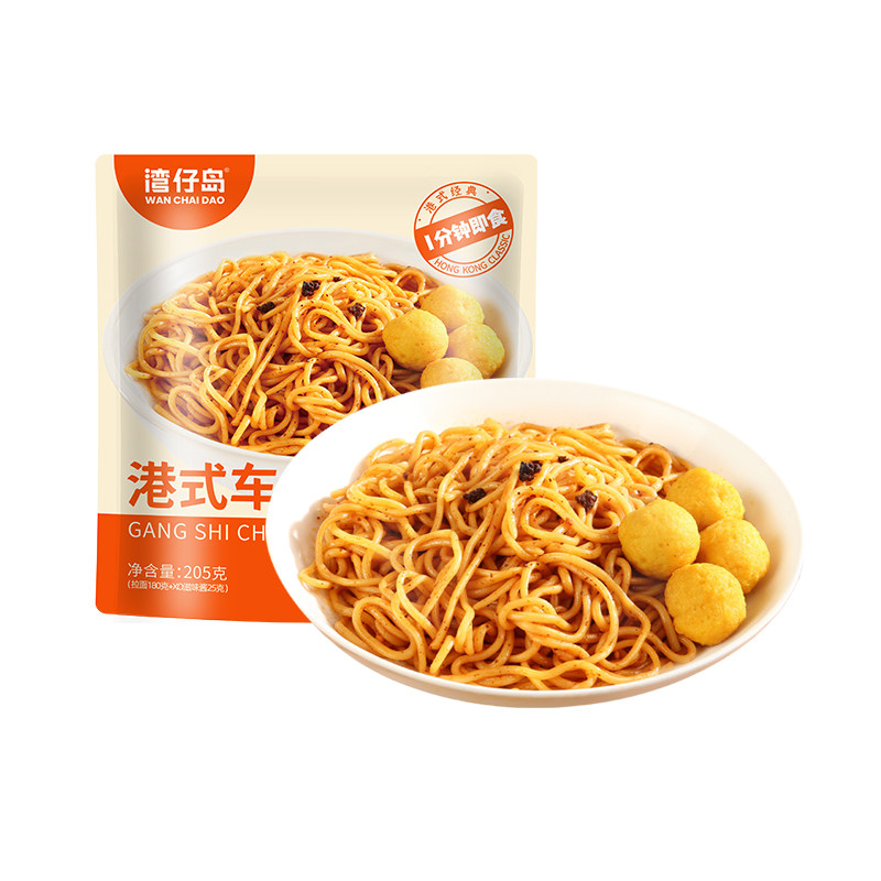 湾仔岛港式车仔面XO酱非油炸拌待煮速食面/拉面/面