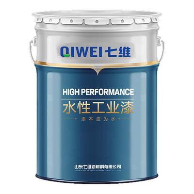 水性醇酸磁漆七维水漆高光磁光漆彩钢瓦机械特亮环保工业漆九分光