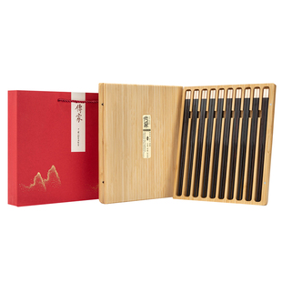 鸿拓老挝大红酸枝木筷子无漆24K金高档筷家用乔迁实木质礼盒套装