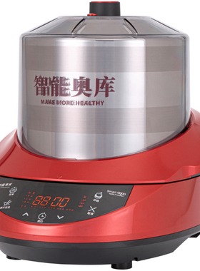奥库进口原装纳豆重汤机电饭锅煲