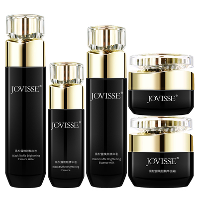 【黑松露五件套装】强韧肌肤屏障