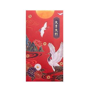 2026新款创意国潮红包高档利是封加厚红包袋新年婚庆通用可印LOGO