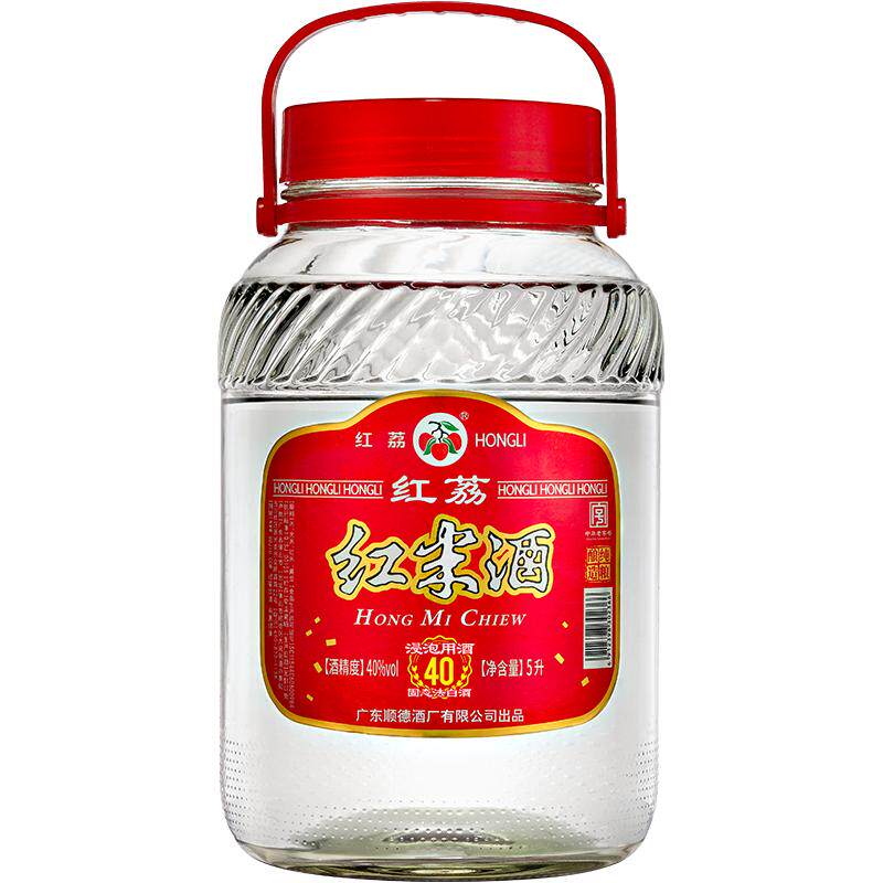 红荔牌中华老字号40度红米酒