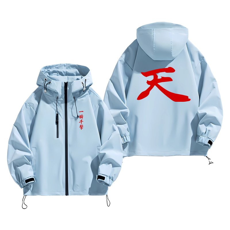 连帽秋冬新款宽松防风冲锋衣