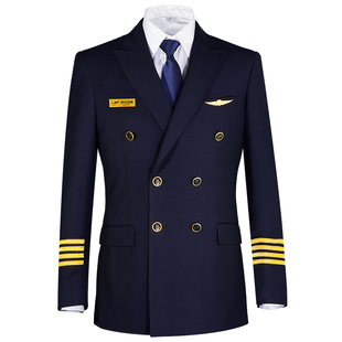 高端航空修身机长制服男空少飞行员西服保安物业礼宾西装工作套装