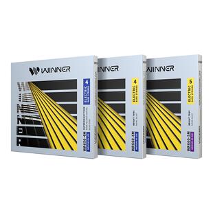 Winner赢家电贝斯琴弦bass四五弦镀镍/钢合金覆膜电贝司弦线全套