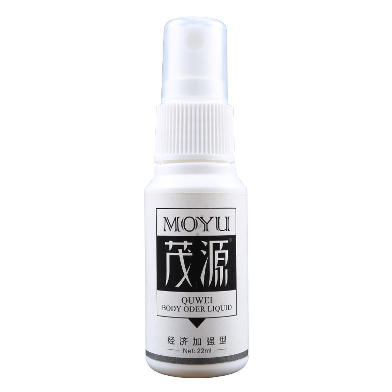 茂源加强型遗传孕妇儿童净味水