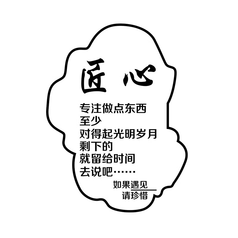 网红理发店墙面装饰LOGO创意