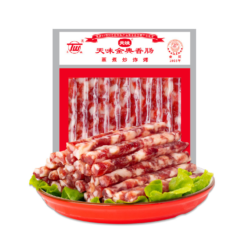 天味拇指小香肠广味小甜肠腊肠