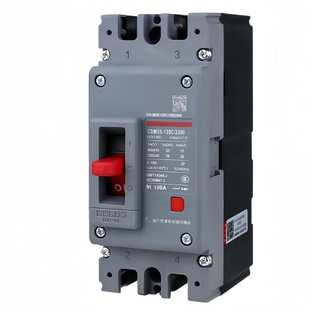 德力西塑壳断路器CDM3S空气开关2P 100A家用电闸空开160A200A250A