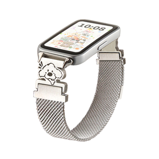 适用华为手环10手表带链11pro新款金属磁吸9nfc版智能运动手腕带band8夏天表链7手链电子女生高级感十代系列