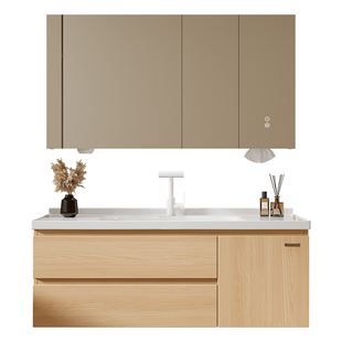 欧派陶瓷一体盆浴室柜组合现代简约卫生间原木风洗漱台洗脸台盆柜