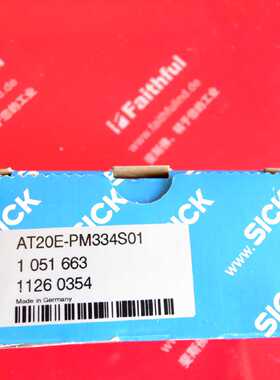 议价Sick AT20E-PM334S01 西克全新阵列传感器 1051663