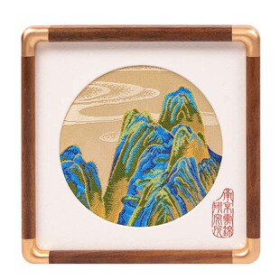 南京云锦研究所博物馆千里江山图摆件非遗工艺品升职乔迁伴手礼物