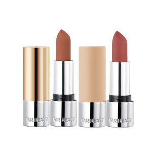 FAN BEAUTY DIARY银镜迷踪红毯唇膏口红官方正品