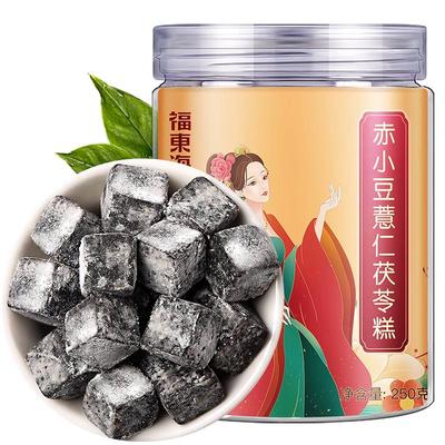 福东海赤小豆薏仁茯苓糕