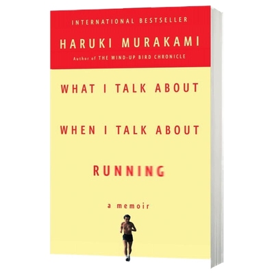 当我谈跑步时我谈些什么原版