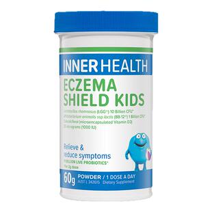 澳洲直邮进口InnerHealth儿童宝宝婴幼儿益生菌粉皮肤舒疹抗敏60g