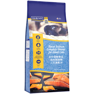 三文鱼成猫英短美短猫粮