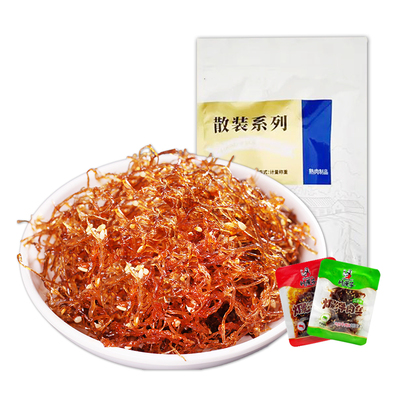 散装灯影牛肉丝五香麻辣味500g