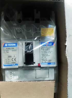 议价TERASAKI S250-NN 3P 250APMC