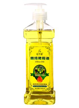 佰芳源橄榄按摩精油刮痧油