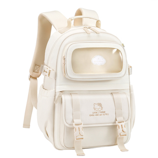 HelloKitty书包三到六年级初中女生2026新款小学生大容量女孩超轻