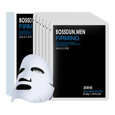 波斯顿玻色因提拉紧致面膜抗皱