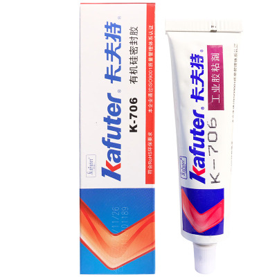 k-706半透明防潮粘接力rtv密封胶