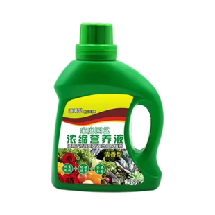 超浓缩植物营养液绿萝花肥通用化肥料家用绿植盆栽叶黄万能富贵竹
