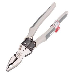 老虎钳尖嘴钳钳子电工剥线钢丝钳多功能剪线工业级手钳铁钳铬钒钢