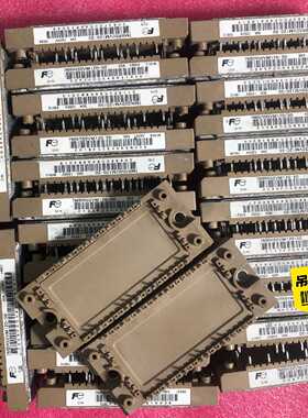 询价-7MBR50VM120-50，7MBR35VM120-50